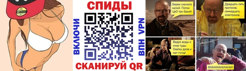 АМФ Premium shop телеграм Андреаполь
