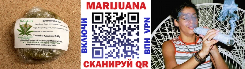 Canna-Cookies марихуана где продают Андреаполь