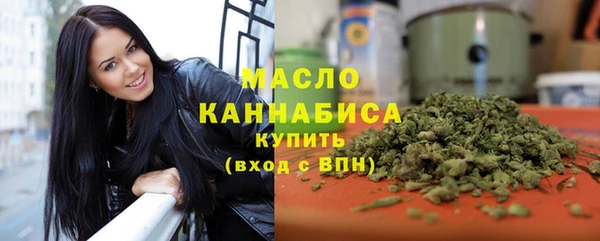 PSILOCYBIN Остров