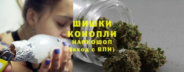 скорость mdpv Осташков