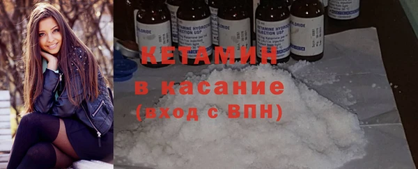 ешки Осинники