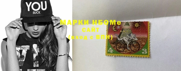 PSILOCYBIN Остров