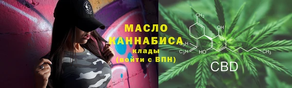PSILOCYBIN Остров