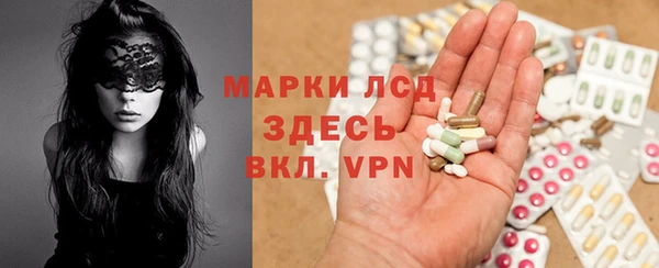 скорость mdpv Осташков