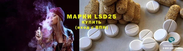 не бодяженный Балахна