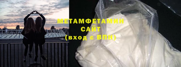 ешки Осинники