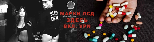 скорость mdpv Осташков