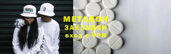 ешки Осинники
