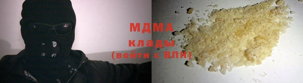 дмт Нягань