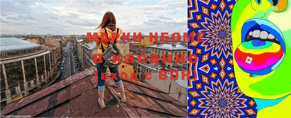 ешки Осинники