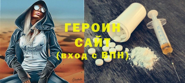 скорость mdpv Осташков