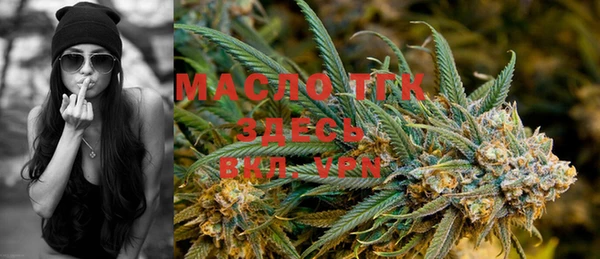 PSILOCYBIN Остров