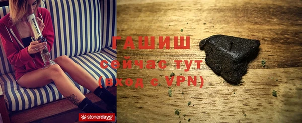 ешки Осинники
