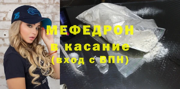 PSILOCYBIN Остров