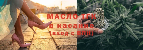 скорость mdpv Осташков