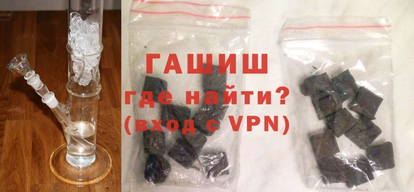 скорость mdpv Осташков