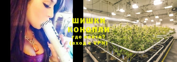 меф Валуйки